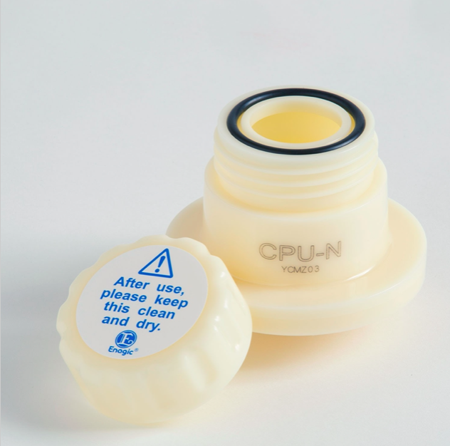 Thiết bị vệ sinh CPU máy lọc nước kangen