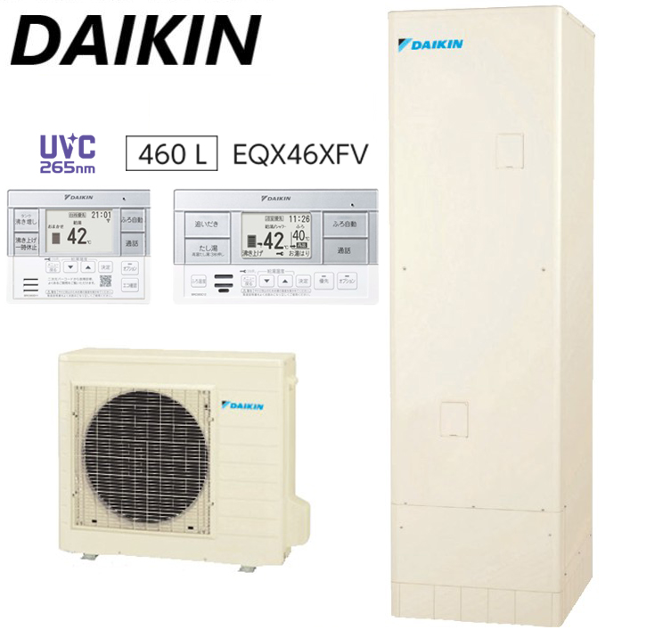 Máy nước nóng trung tâm Daikin EQX46XFV 460L (TUX46XFV + RQWX60XV ) công nghệ UVC diệt khuẩn tiên tiến