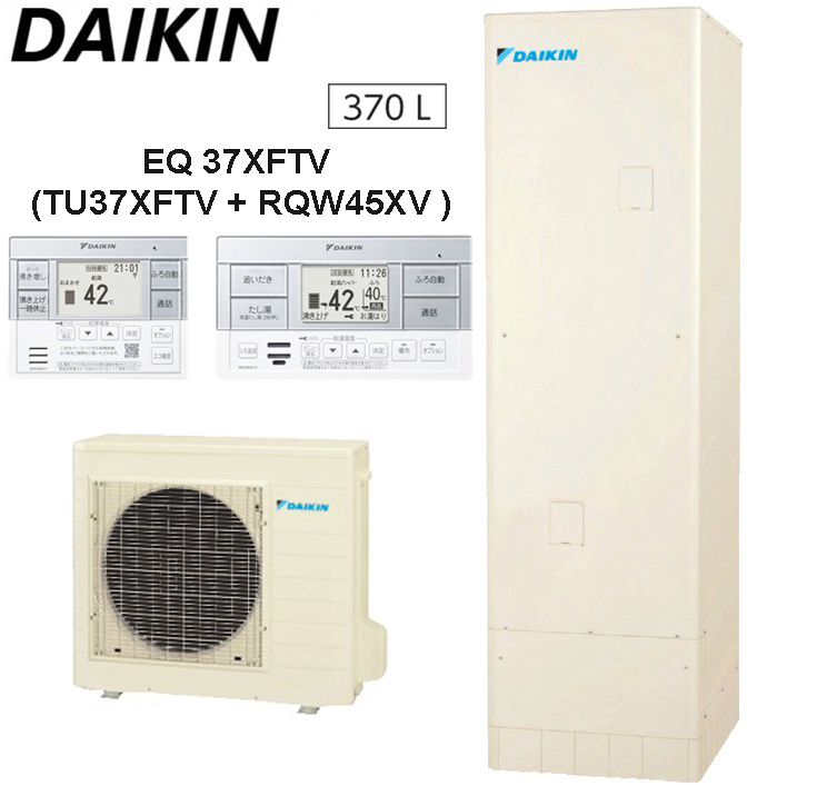Máy nước nóng trung tâm Daikin EQ 37XFTV (TU37XFTV + RQW45XV ) điều khiển từ xa trên điện thoại