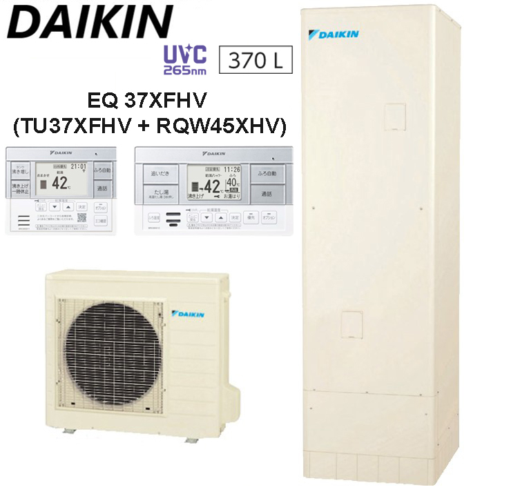Máy nước nóng trung tâm Daikin EQX37WFV 370L (TUX37WFV + RQWX45WV ) công nghệ UVC diệt khuẩn tiên tiến