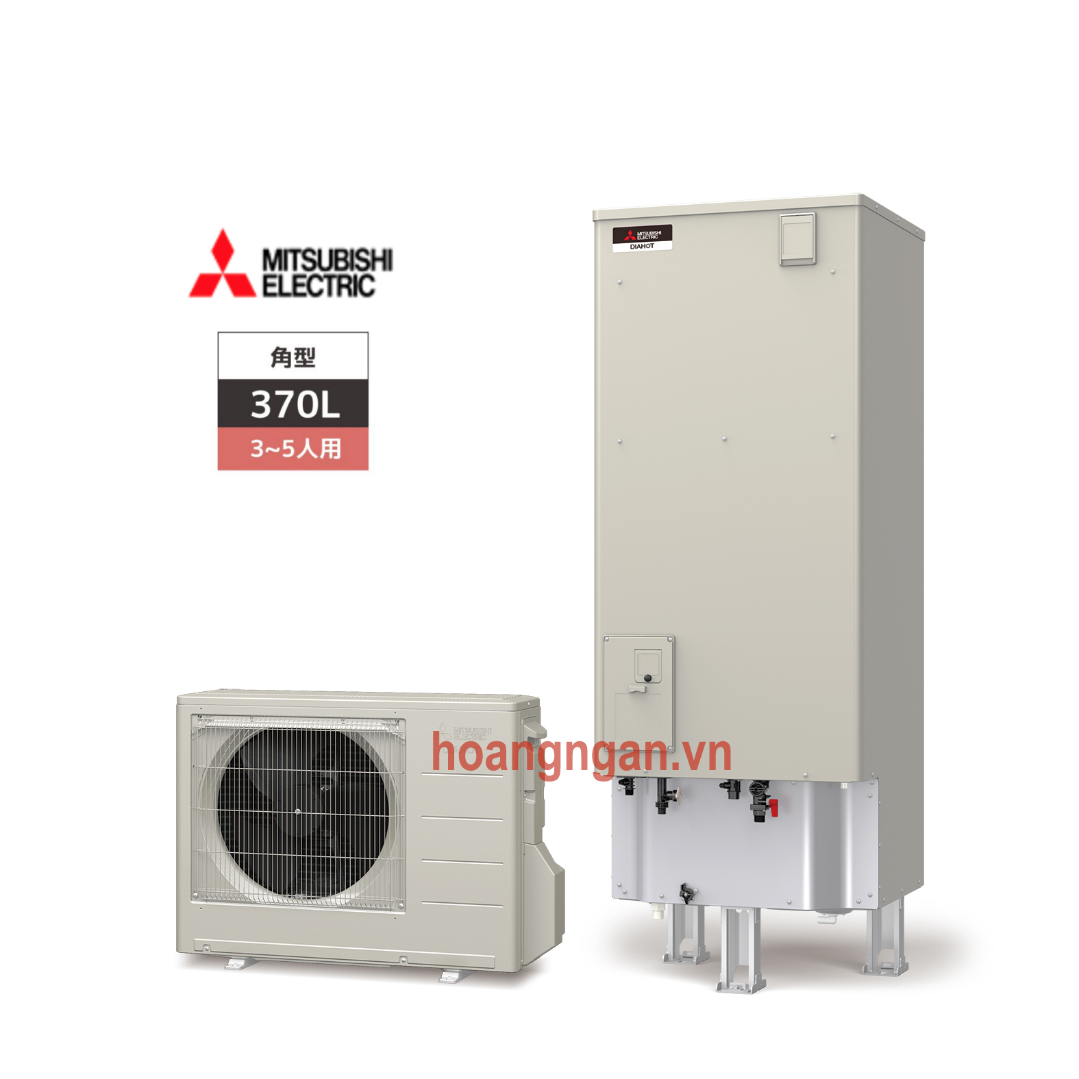 Máy nước nóng trung tâm Heatpump Mitsubishi SRT-N376 -370 lít new 2024