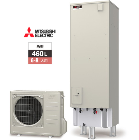 Máy nước nóng trung tâm Heatpump Mitsubishi SRT-P466UB -460 lít new