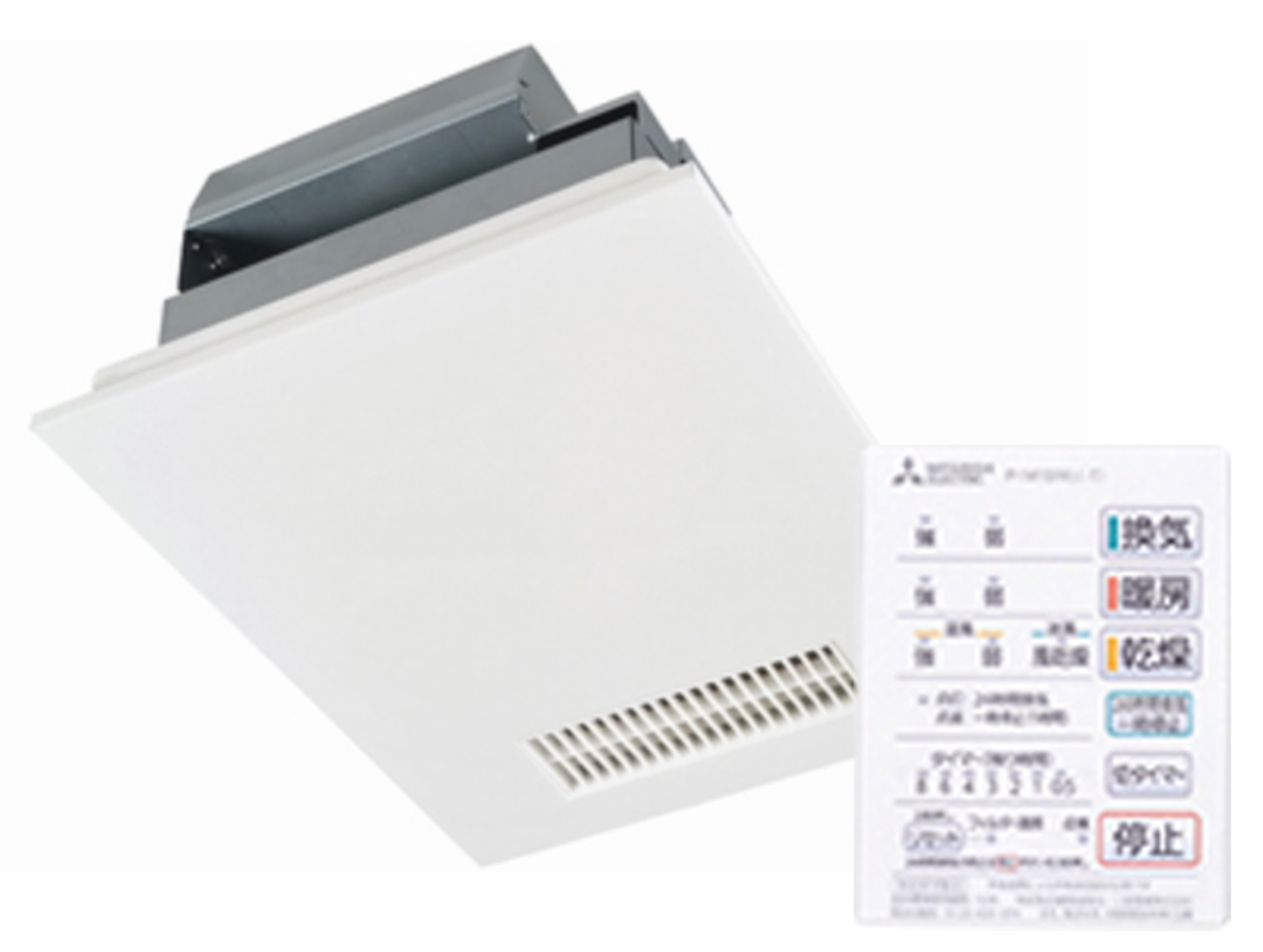 Máy sưởi nhà tắm thông minh Mitsubishi V-241BZ