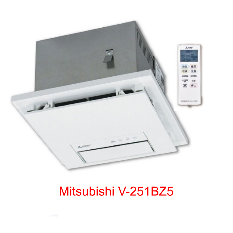 Quạt Sưởi Phòng Tắm Và Thông Gió Mitsubishi V-251BZ5