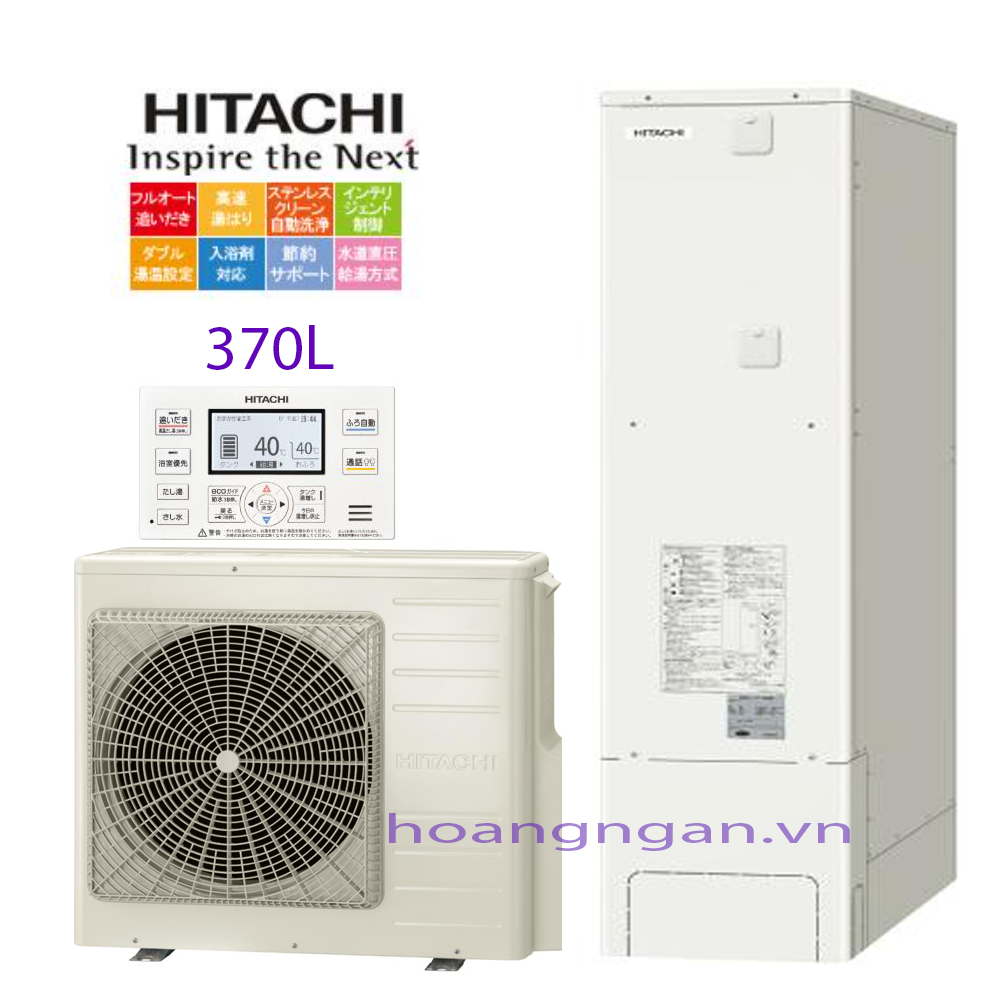 Heatpump Hitachi BHP-FS37WH 370L Slim loại thùng nước mỏng cho không gian hẹp