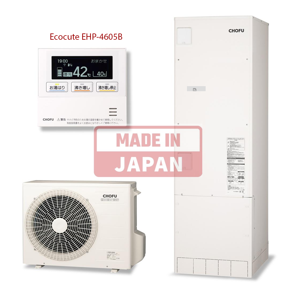 Máy tạo nước nóng trung tâm bơm nhiệt Chofu Ecocute EHP-4605B nhật bản