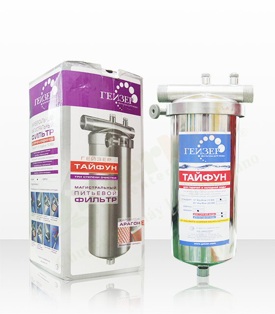 Máy lọc nước Geyser Typhoon 10BB lọc nước tắm