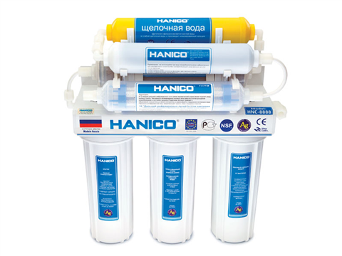 Máy lọc nước Hanico 7 cấp lọc